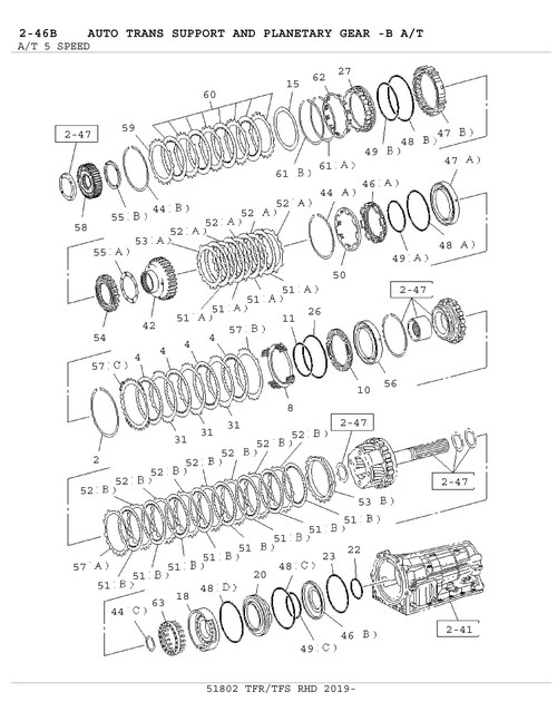 Partial Engine